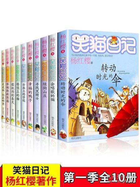 蓝狐视频