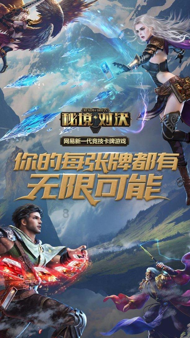 球球大作战下载最新版