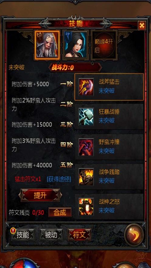 小猫钓鱼开船版最新版下载
