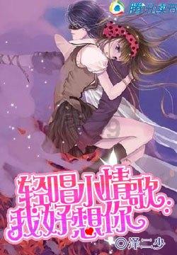 万词王