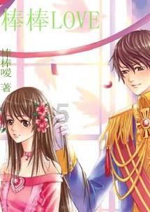 球球大作战下载最新版