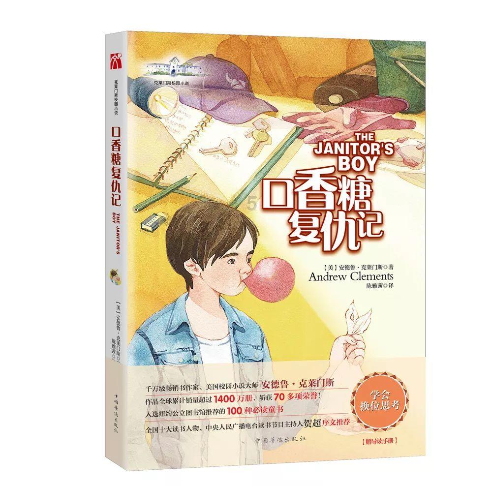 仙国志太平要术如何获得- 快速解答你的问题的有问必答平台