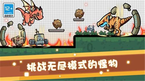 小猫钓鱼正版下载中文版