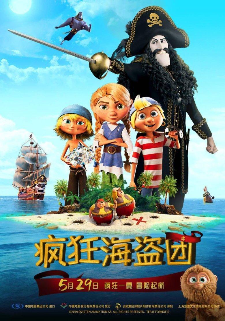 探索问答世界,尽在