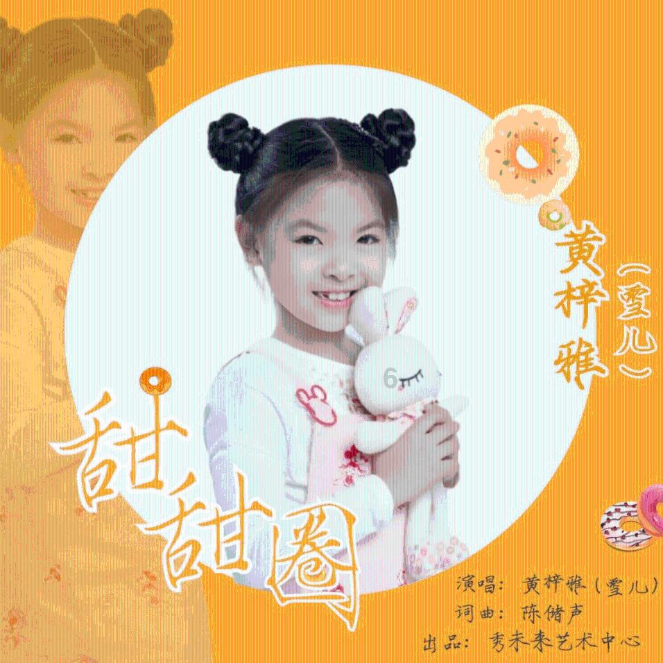 万词王