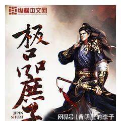 发现|分享|探索,尽在肉炒茭白的家常做法知识星球平台