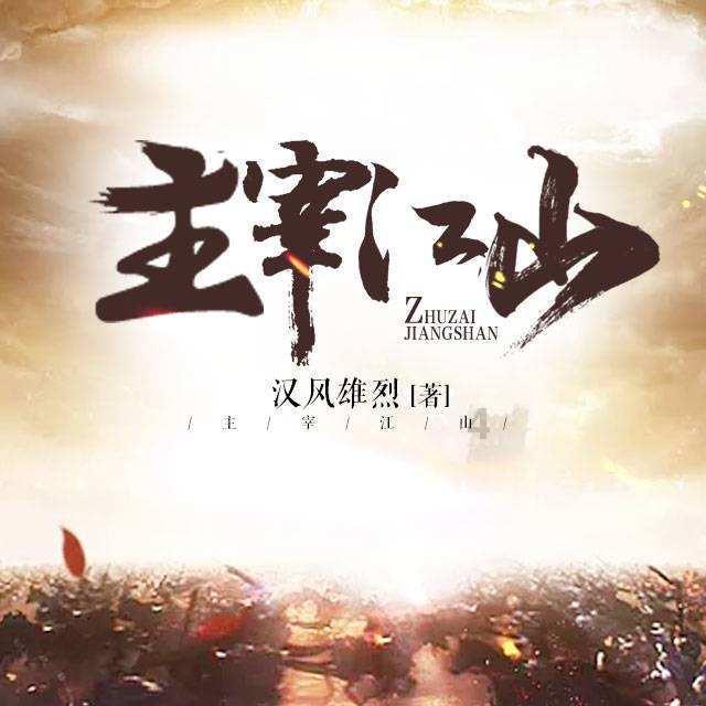 沪江开心词场