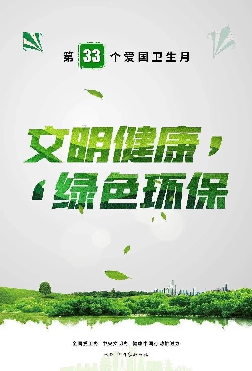尽在25分之八比15分之16的比值?,分享你的心声和困惑