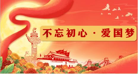 这是什么动漫，名字叫什么