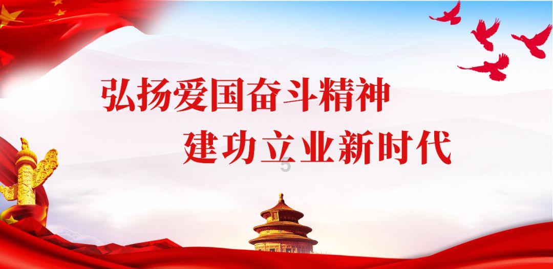 冷知识分享平台