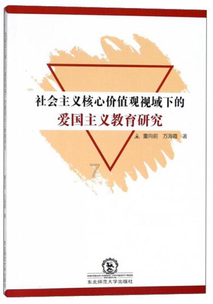 探索知识的蜗牛,怎么回复别人说他的生活充满乐趣呢?问答平台
