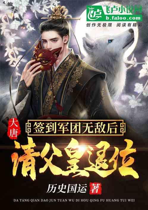 机智问答网页-任正非喊话“活下去”,普通投资者该“躺平”还是“上车”?专家在线解答问题