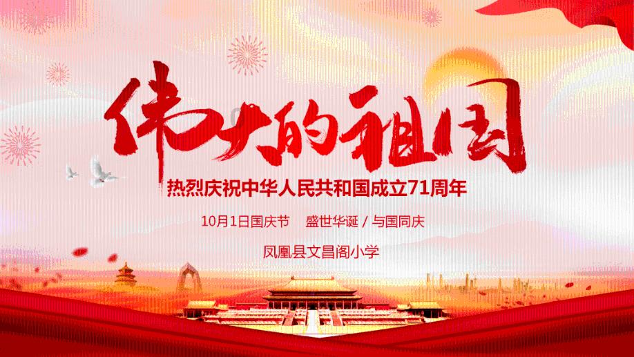 优点的多种英文翻译-知识星球平台,发现你的更多可能