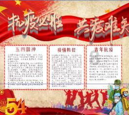 机智问答网页-聪明解答榴莲壳上开了口的是熟透了的吗?