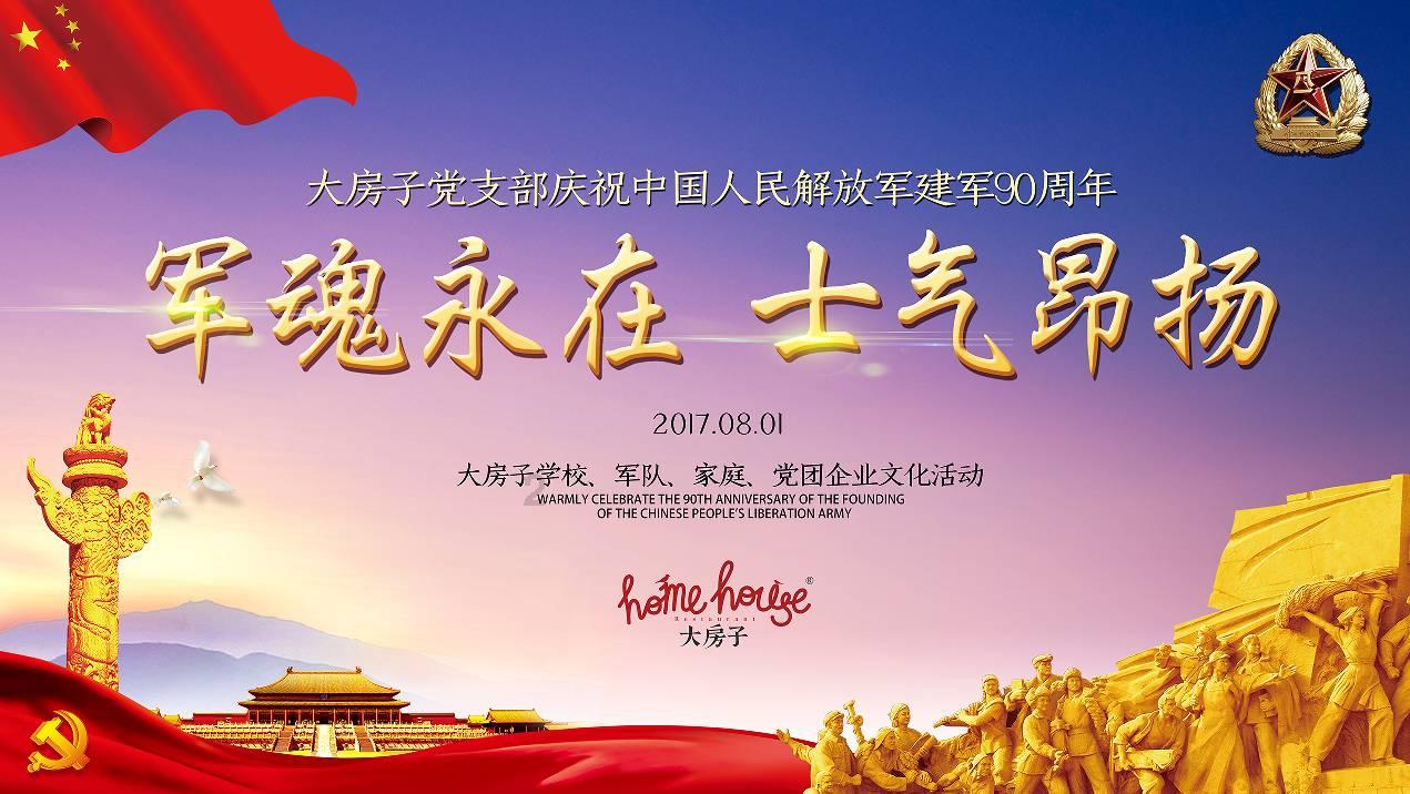 有哪些你以为爸妈喜欢,其实他们不喜欢的礼物?- 专业问答网站