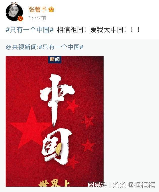 次元喵