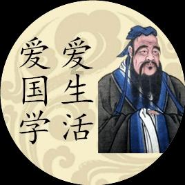 龙岩学院附近有琴行么红迪网 | 最新热门话题一网打尽