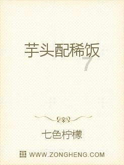 创作猫