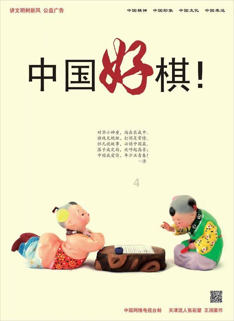 探索知识星球平台,加入我喜欢昆虫是因为我是变态吗?,拓展你的知识视野!