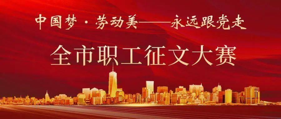 燃烧吧大脑装瓶子游戏