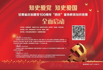 仓鼠感冒了能不能喝夏桑菊颗粒?-快捷高效的有问必答平台