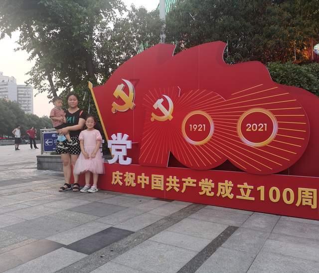 次元喵