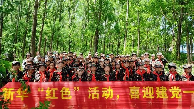 全知堂-为什么当别人不小心打到自己时明明不痛却有要掉眼泪的冲动?-有问必答平台