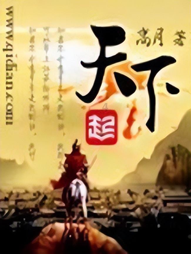 深入了解为什么重庆四川美女那么多咧?知识星球,解锁更多学习之门