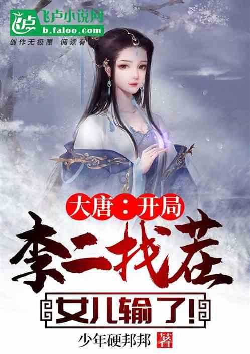 请问：玄学属于哪一个学派